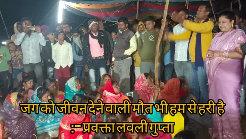 झारखंड महिला मोर्चा के प्रदेश प्रवक्ता लवली गुप्ता ने ग्राम गोइंदी में पहुंच कर मां दुर्गा का दर्शन की #पर्व #राजनीतिक