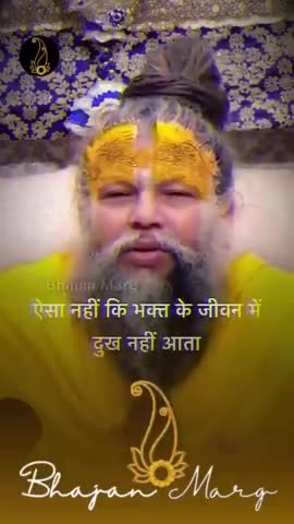 #facebookreels #instafollow #krishna #trending #सत्यमार्ग #sitaram #Ram #devotional #instagood #ramsiyaram #bhakti