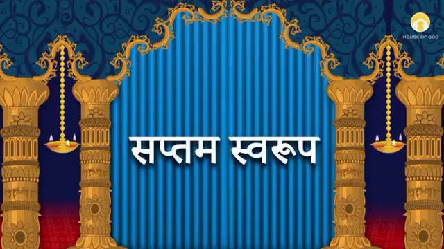 माँ भगवती की सप्तम रूप #कालरात्रि 
माता का कालरात्रि का स्वरूप अपने सभी भक्तों का कल्याण करे।
#जय_माँ_कालरात्रि 🌺
 #जयमातादी