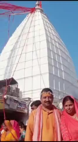 आज #बैद्यनाथ  धाम देवघर में #सुल्तानगंज से कावड़ में #गंगाजल लेकर  बाबा बैद्यनाथ को जलाभिषेक किया।
बाबा आप सभी की मनोकामना पूर्ण करे।
#जय_बाबा_बैद्यनाथ