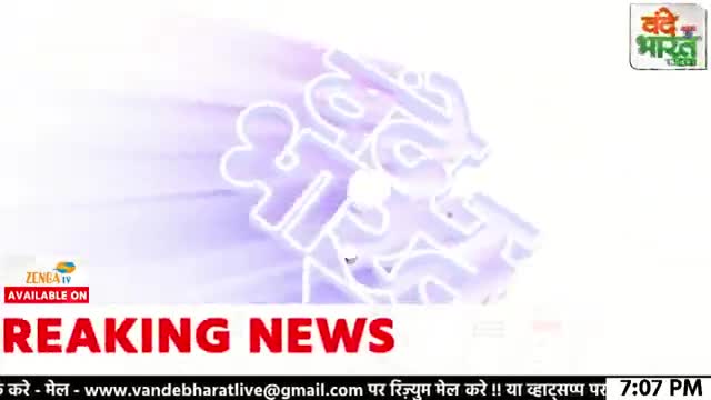 विधायक #हरि सिंह सप्रे को बधाई देने पहुंचे