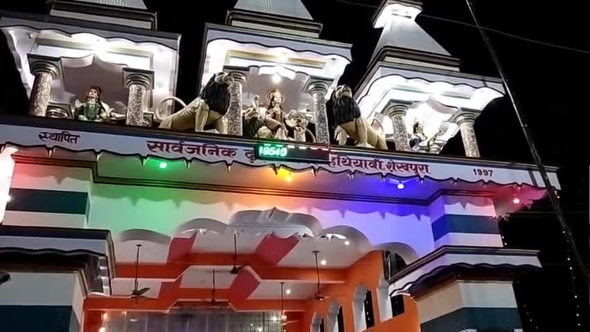 सार्वजनिक दुर्गा पूजा हथियामाँ
#navratri2023 
#trending 🔥🔥