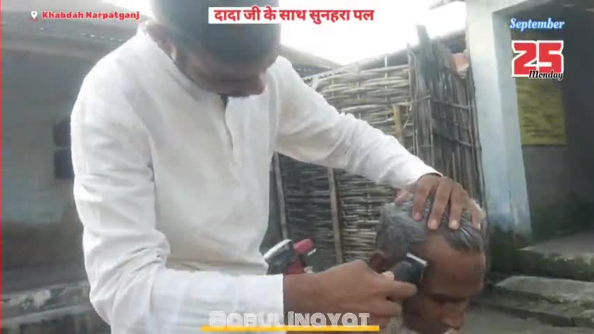 सबसे अच्छे शिक्षक तो घर के #बुजुर्ग होते हैं
जो प्यार से भी बच्चों को तजुर्बा #पढ़ा देते हैं !
#babulinayat #khabdah #Arr