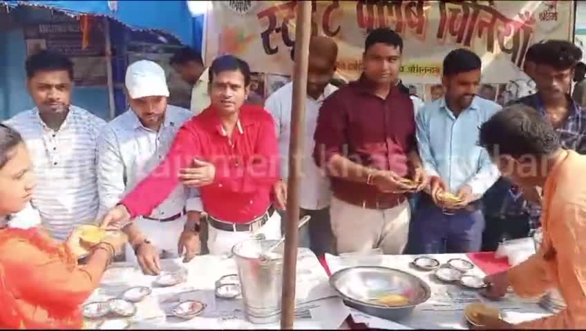 चिनिया: #दशहरे की नवमी तिथि को चिनिया के सीएसपी संचालकों ने किया भव्य भंडारे का आयोजन, हजारों लोगों ने किया प्रसाद ग्रहण