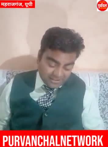 महाराजगंज: #महराजगंज_जनपद में जाने #दशहरा पर्व कैसे मनाते, इस बार दशहरे में क्या कुछ #नया _दिखा