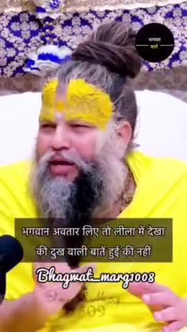 #facebookreels #दशहरा #vijayadashami #trending #सत्यमार्ग #sitaram #Ram #devotional #dussehara #ramsiyaram #bhakti