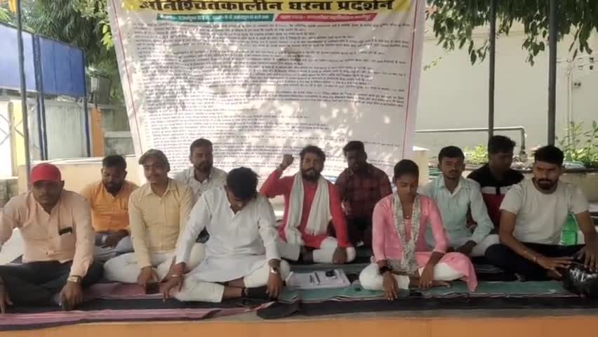 #पीजी_कालेज_गाजीपुर में #छात्रों का अनिश्चितकालीन #धरना #चौदहवें_दिन भी जारी रहा...