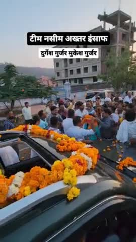 #arshadinsaf786 
#electipn2023 #mla_ #pushkar #ajmernewsupdate #politicsvideo #trending_ #viralshorts