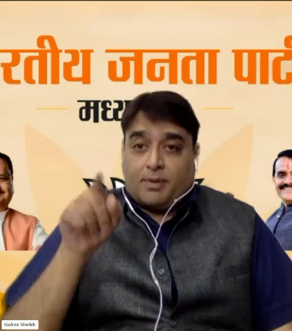 कांग्रेस आज घबरायी हुई है,लड़खड़ाई हुई है, बौखलाई हुई है और इसीलिए लगातार टिकट बदल रही है। #MadhyaPradeshElection2023