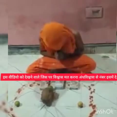 #यह वीडियो एकदम विश्वास है ईश्वर कोई भी विश्वास नहीं है यह केवल एक मनोरंजन के लिए है वीडियो कहते हैं कि पैसे कैसे बरसते