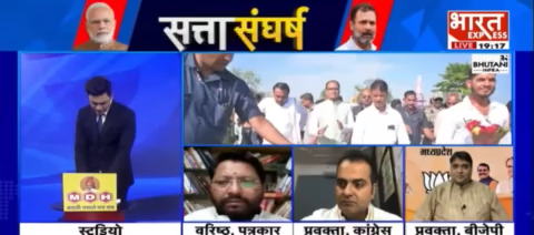 भाजपा भारत की एकमात्र पार्टी है जहाँ संगठन का निर्णय सर्वमान्य होता है। हमारे यहाँ कांग्रेस की तरह विद्रोह नहीं होता। #MadhyaPradeshElections2023