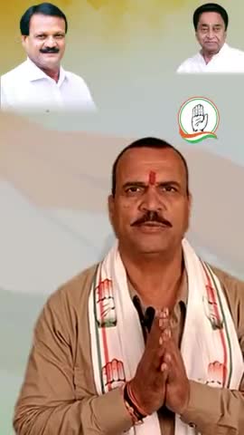 आमंत्रण, नामांकन रैली!!
27 अक्टूबर, प्रातः 11 बजे।

#मेरासोनकच्छ #सोनकच्छ #नामांकन