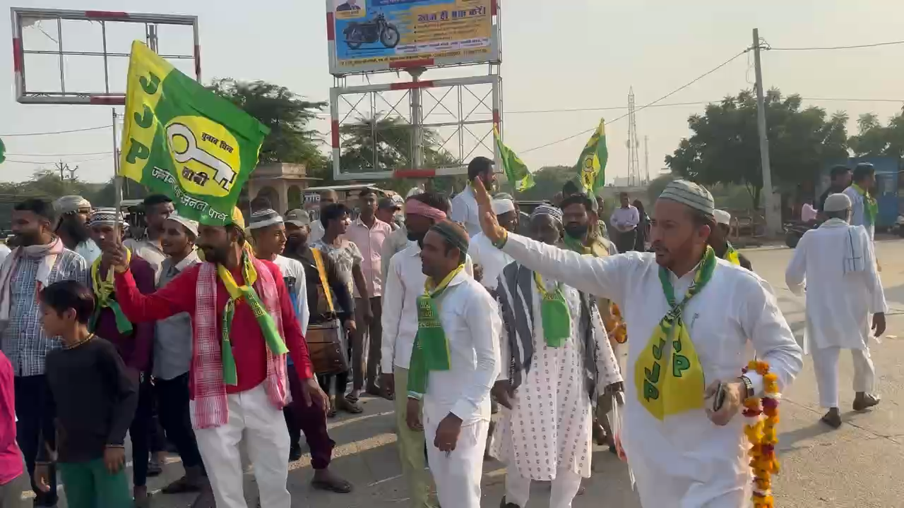 सेवा, संघर्ष और समर्पण, 
होगा भरतपुर में व्यवस्था परिवर्तन

#JJP #Rajasthan #Bharatpur #rajasthanelection2023 #परिवर्तन #संघर्ष
