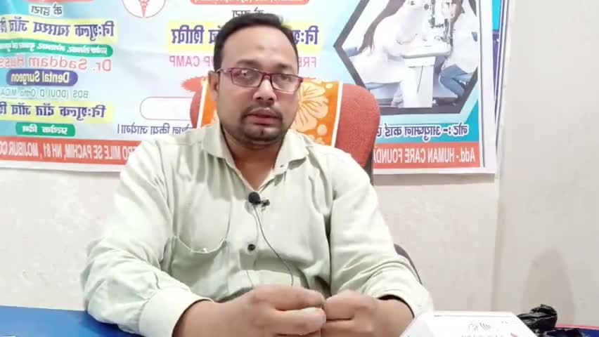 जोड़ों के दर्द से राहत पाए रामबाण घरेलू इलाज #healthtips, #jointpain, #awareness,