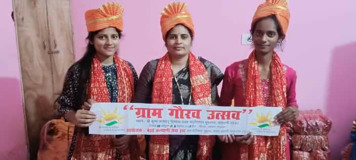 जय श्री कृष्णा।।
ईश्वर आप सभी लोगों को 29 अक्तूबर को मंगल #कलश_यात्रा में शामिल होने का सौभाग्य प्रदान करें
#देवरा
