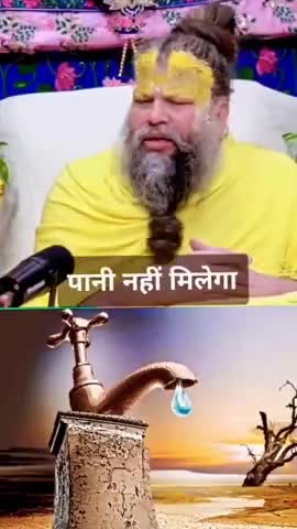 आज की सबसे अच्छी वीडियो
❤❤❤❤❤❤
#bestphotochallenge
#BestPhotographyChallengeio
#picturechallenge
#bhakti