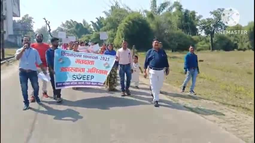 घोड़ाडोंगरी: #सारनी:17 नवंबर विधानसभा चुनाव में शत प्रतिशत मतदान के लिए जनता से नयाब तहसीलदार,आंगनवाड़ी,सहायिकाओं ने किया अनुग्रह@