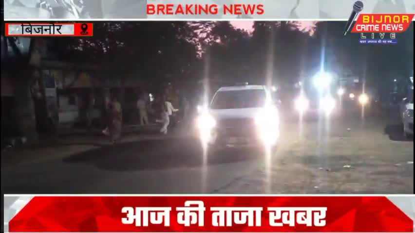 बिजनौर के स्योहारा मे तेज रफ़्तार कार ने दो टीचर को उड़ाया एक की मौत एक की हालत नाजुक #seoharanews #foryoupage