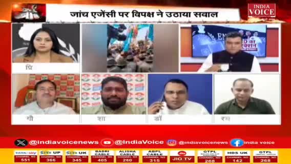 राजनीतिक विश्लेषक का चोला ओढ़कर भाजपा की दलाली करने वाले को मुंहतोड़ जवाब।
#peperleak #ed #rajasthanelection2023 #madhyapradeshelection2023 #chhattishgarhelection2023 #telanganaelections2023