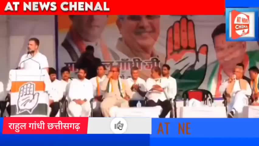 PM मोदी अडानी जी को पैसा देते हैं। हम किसानों और मजदूरों को पैसा देते हैं। #RahulGandhi #modi #yogiadityan #atnewschenal
