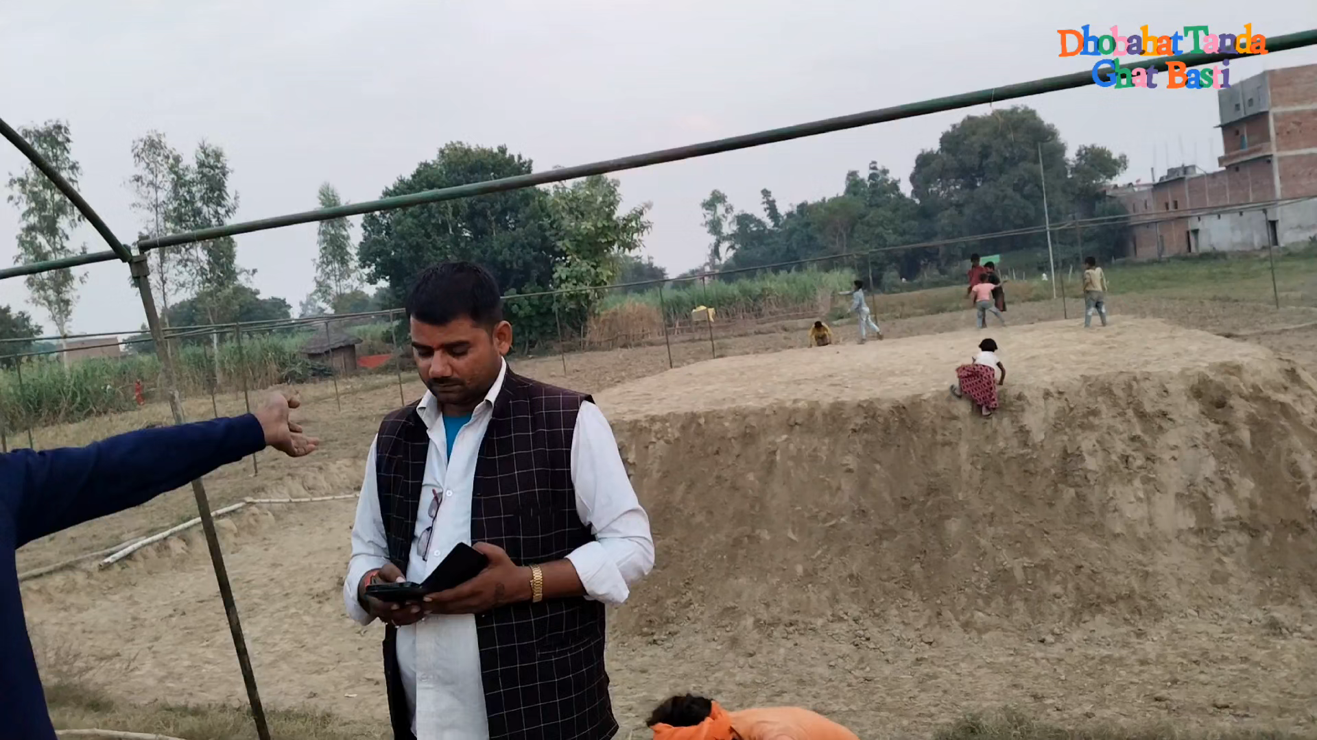Dangal pratiyogita dhobahat  Basti #dangal #basti