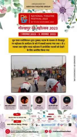 #ypa4india #ypa #followforfollowback