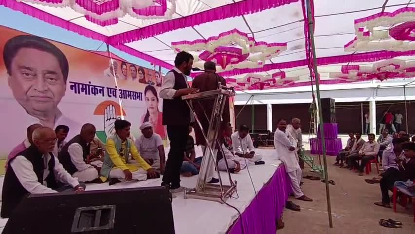 #रहली विधानसभा क्षेत्र की ओबीसी कैंडिडेट ज्योति पटेल का नामांकन दाखिल हुआ उसी मैं सभा को संबोधन किया
