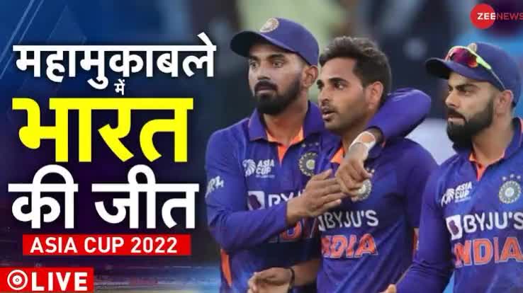 #INDvsENG
पाकिस्तानियों की तरह, अंग्रेज़ों को भी बुरी तरह रौंद डाला भारत ने 👌🙌👏💐🙏