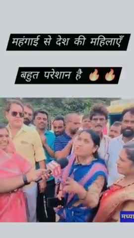 शिवाजी मामा के लिए इस महिला ने क्या बोल दिया 😄😄#shortsreels #viralreels #trendingr