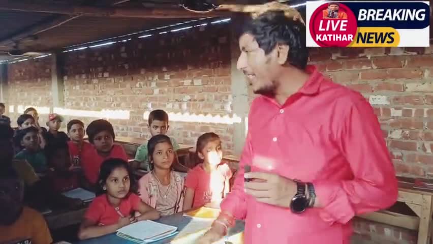 बिहार कटिहार के शब्दा पोठिया के #RK #PUBLIC #SCHOOLके बच्चों में दिखा गजब का टैलेंट!
