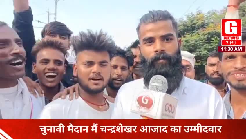 #bhimarmy चंद्रशेखर आजाद की उम्मीदवार संजू चौधरी ने टीकमगढ़ ने दर्ज किया नामांकन।
#chandrashekharazad