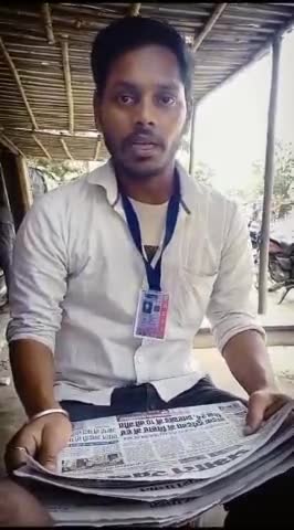 # Madhepura Jila ke udakishongunj Anu anumandal kara mein Ek Maut aur parijanon ka Kahana hai prashasan ki laparvahi hai