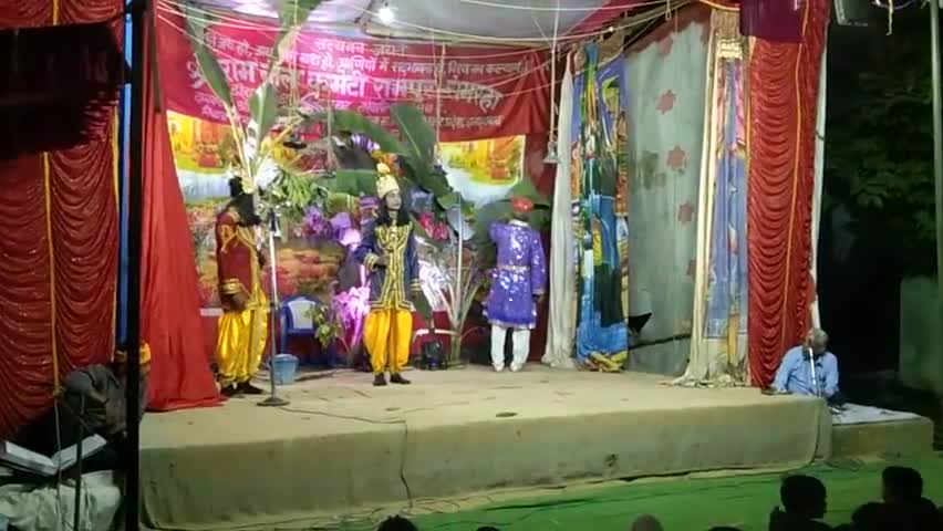 रघुनाथ महोत्सव रामपुर सेमरहा में भव्य रामलीला का किया गया मंचन#रामलीला #करछना