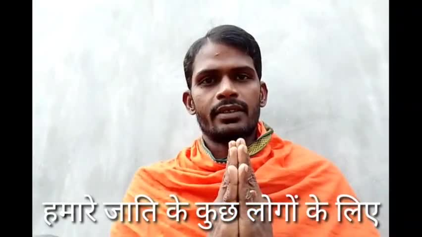 #ग्राम_पंचायत_मुबारकपुर
       सत्य परेशान अवश्य हो सकता है मगर परास्त नहीं......
आप हमको परेशान किया मेरे परिवार को परेशान किया लेकिन ऊपर वाले के आशीर्वाद से हम आज भी वैसे ही हैं जैसे पहले थे। #जय_श्री_राम
