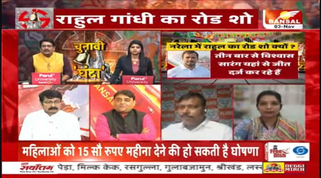 मप्र में कांग्रेस की जोड़ी जय-वीरू की नहीं बल्कि जयचंद-मीर जा़फर की जोड़ी है। #MadhyaPradeshElections2023