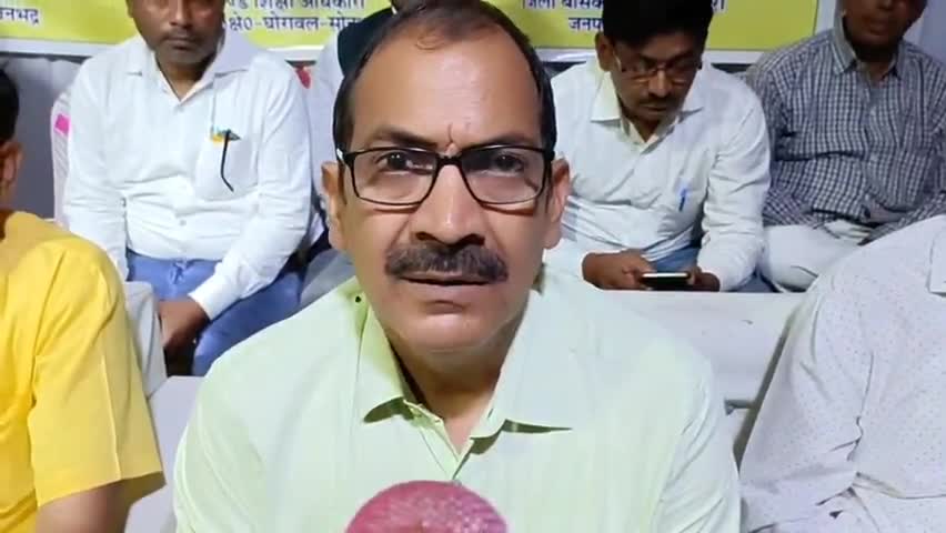 सोनभद्र घोरावल परिषदीय विद्यालयों का दो दिवसीय खेल क्रीड़ा हुआ समापन प्रतिभागियों ने जड़ बढ़ कर लिया हिस्सा#ताजा खबर#🏅