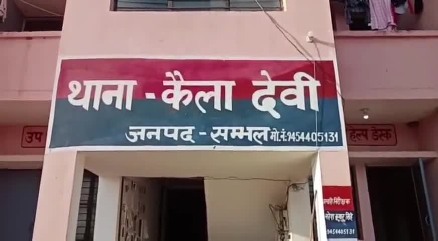 खिरनी चौकी से 10 कम की दूरी पर गंगा एक्सप्रेस हाईवे पर हुआ एक्सीडेंट#SHAHNAWAZ #