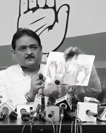 #ईडी_बीजेपी #षड़यंत्र #साजिश #भूपेश #भूपेशपरभरोसा #chhattisgarhelection2023 #झूठ #जुमलेबाज #गलतबयानी #Bharosa #PCC #कांग्रेस #मिशन2023 #CGElection2023 #छत्तीसगढ़ #Chhattisgarh #BhupeshBaghel #सीजी #CGNews  #सच
#SushilAnandCG #bhupeshbaghel
