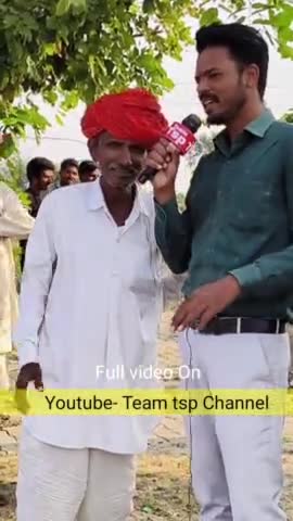 बुजुर्ग ने चुनाव का माहोल क्या बताया #prataogarh #chunav #news