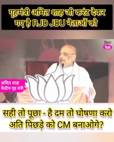 सबसे ज्यादा 36% अति पिछड़े तो लालू -नीतीश कब बना रहे EBC अतिपिछड़ा CM ? #Bihar #EBCCM #OBC #SCST #Nitish #Lalu