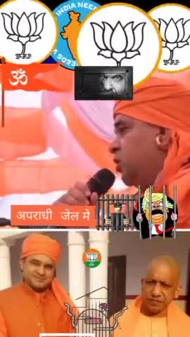 # राजस्थान# में चुनाव है बाबा बालक नाथ अलवर से# सांसद #तिजारा# विधानसभा #से चुनाव लड़ रहे हैं #राजस्थान#