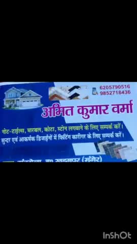 new RK Marble Q Max vs DAV School
#aajtak #news24hours #news24 #newsbharatmedia
