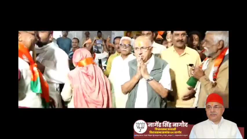 He Is Not Only Leader,
He is An Emotion Of Nagod
#nagendrasinghnagod #NagodWithBJP 
#wesupportnagendrasingh 
#tredingreels