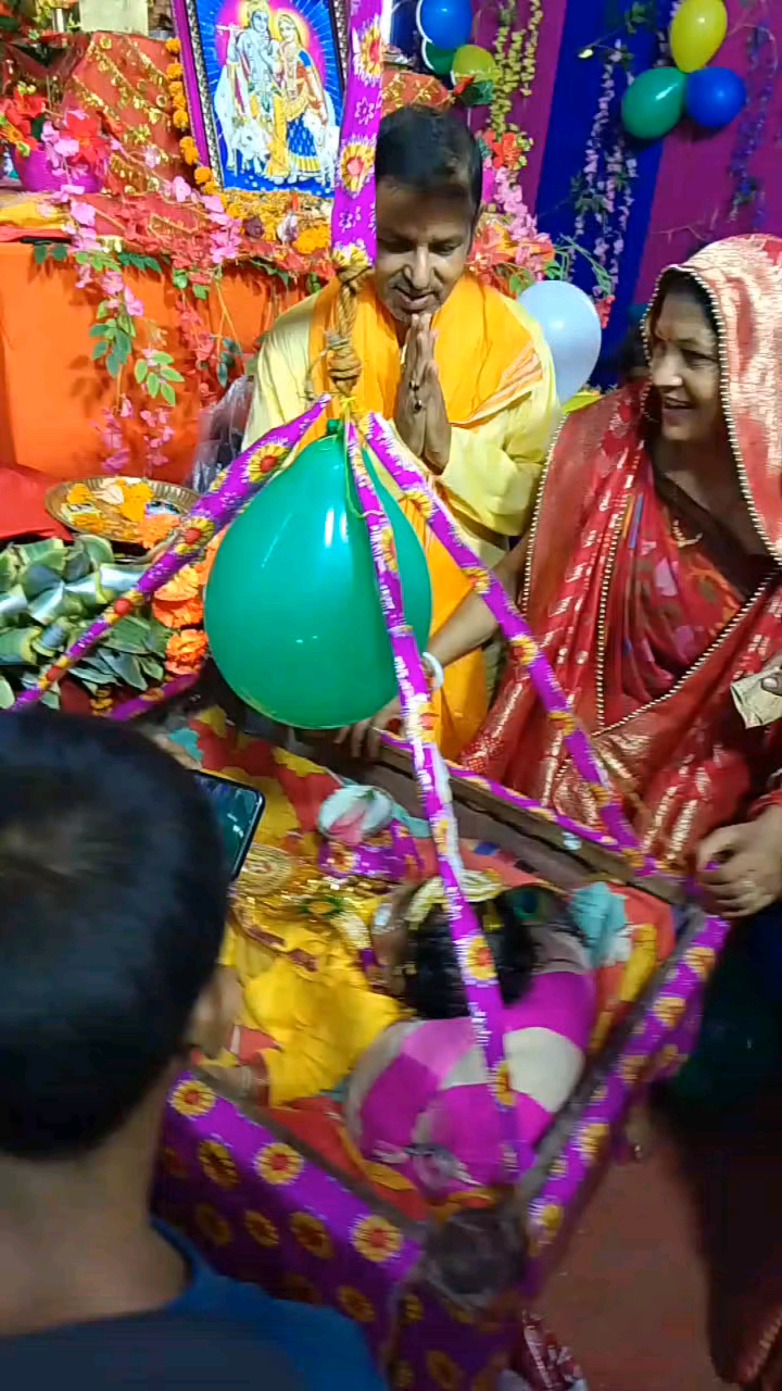 कृत्यानंद नगर: #bhagwat 🙏jay shree bhagwat katha 🙏🙏
