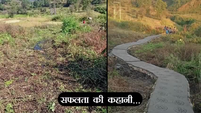 बग्वालीपोखर के इस युवा ने बदल डाली अपने गांव की तस्वीर... 😍👍

#Bagwalipokhar #SuccessStory2023 #RuralDevelopment