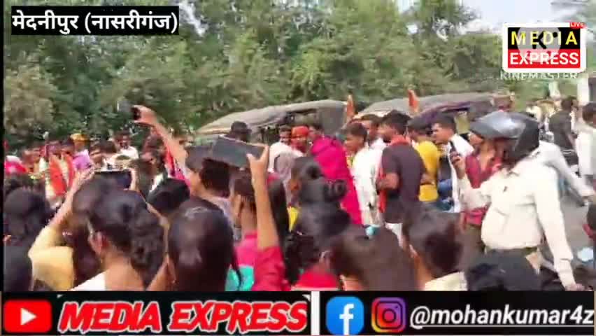 नासरीगंज प्रखंड के मेदनीपुर वीर कुंवर सिंह महिला कॉलेज में छात्राओं ने अवैध वसूली का लगाया शिक्षको परआरोप।#mediaexpress