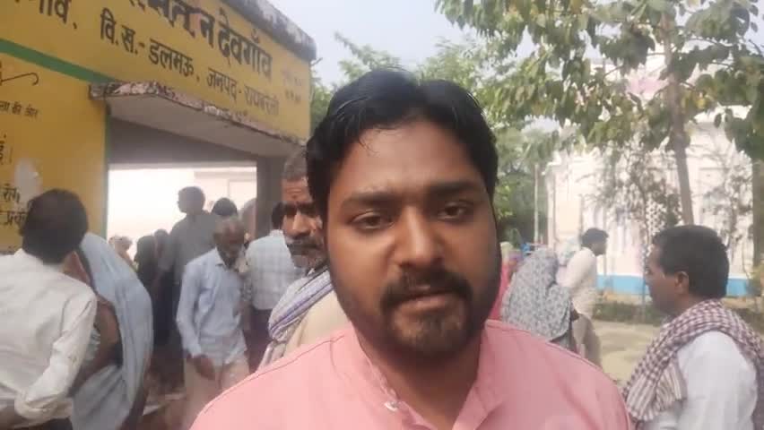 #raibareli कोटे के आरक्षण मे ग्रामीणों ने लगाए मनमानी का आरोप