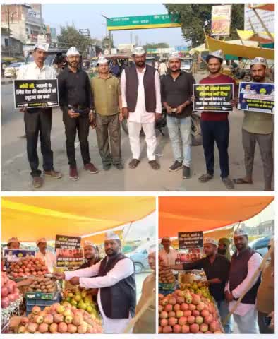 मोदी सरकार के ख़िलाफ़ #आम_आदमी_पार्टी_उन्नाव का भिक्षाटन कार्यक्रम #आप_जिलाध्यक्ष_अकमल_जुनेद की अध्यक्षता हुआ संपन्न