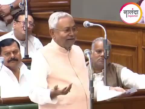 जनसंख्या नियंत्रण पर #नीतीश_कुमार के अनमोल उपदेश।