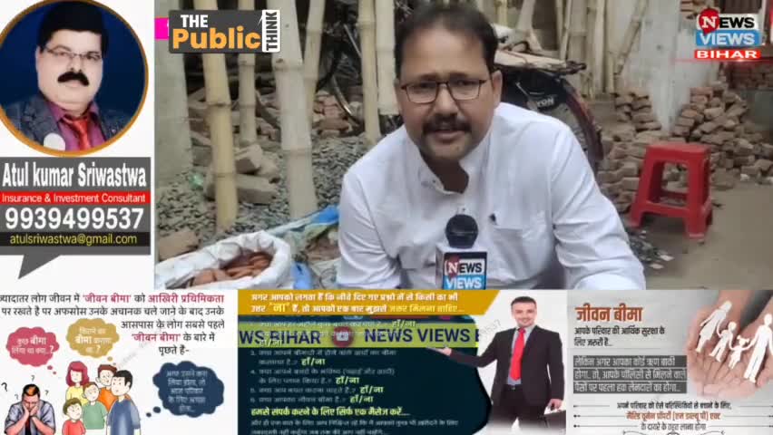 इन गरीबों के कौन खरीदेगा दीये ? चलो इस दीपावली इनके मुस्कान का कारण बनते हैं।#गरीब #राजनीति#pankajtripathi